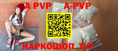 прущая мука Можайск