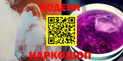 таблы Можга
