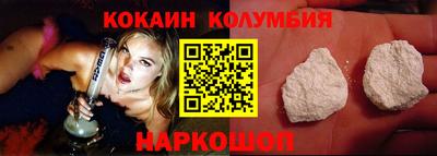 гашик Моздок