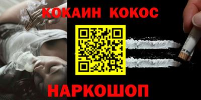 таблы Можга