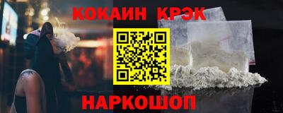 прущая мука Можайск