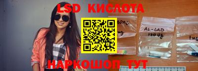 прущая мука Можайск