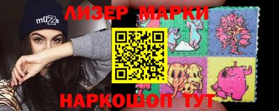 таблы Можга