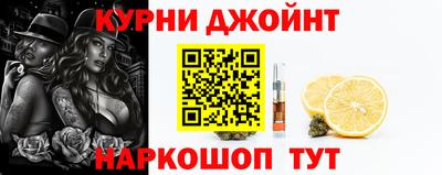 прущая мука Можайск