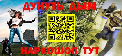 прущая мука Можайск
