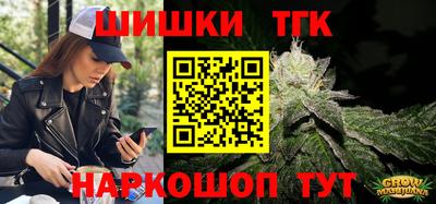 прущая мука Можайск