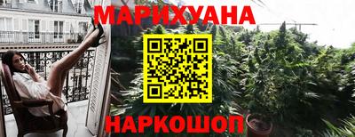 таблы Можга