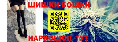 таблы Можга