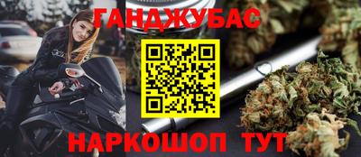 прущая мука Можайск