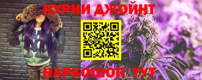 таблы Можга