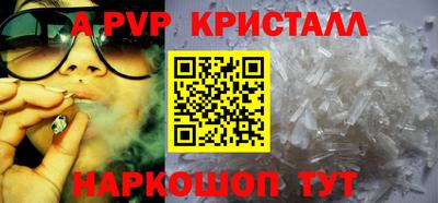 прущая мука Можайск