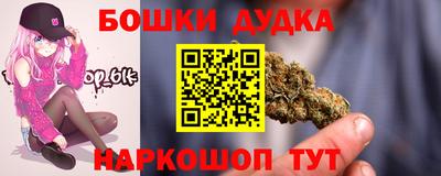 таблы Можга