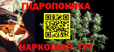 прущая мука Можайск