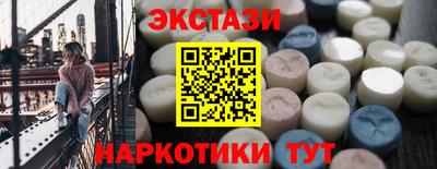 прущая мука Можайск