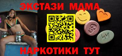 гашик Моздок