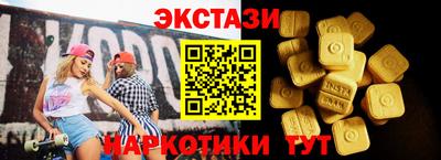 гашик Моздок