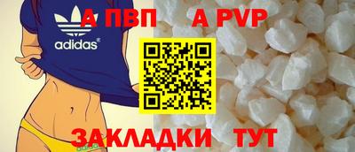 прущая мука Можайск