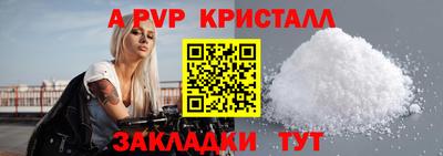 прущая мука Можайск