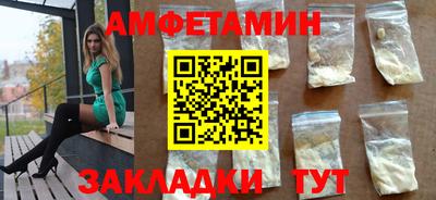гашик Моздок