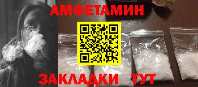 гашик Моздок