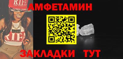 таблы Можга