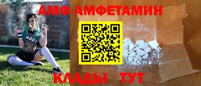 таблы Можга
