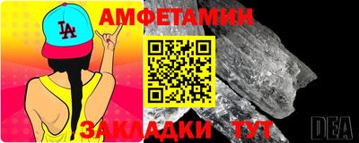 гашик Моздок