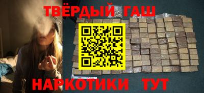 таблы Можга