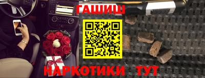 таблы Можга