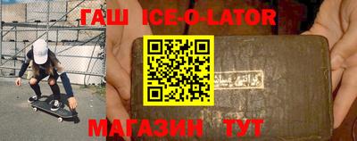 таблы Можга