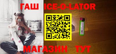 таблы Можга