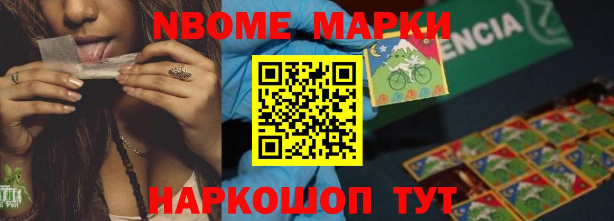 LSD-25 экстази ecstasy  LSD-25 экстази ecstasy  Тосно  Вход с VPN 